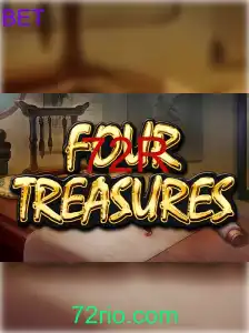 FourTreasures
